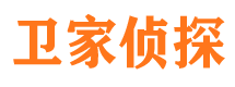 扶余寻人公司